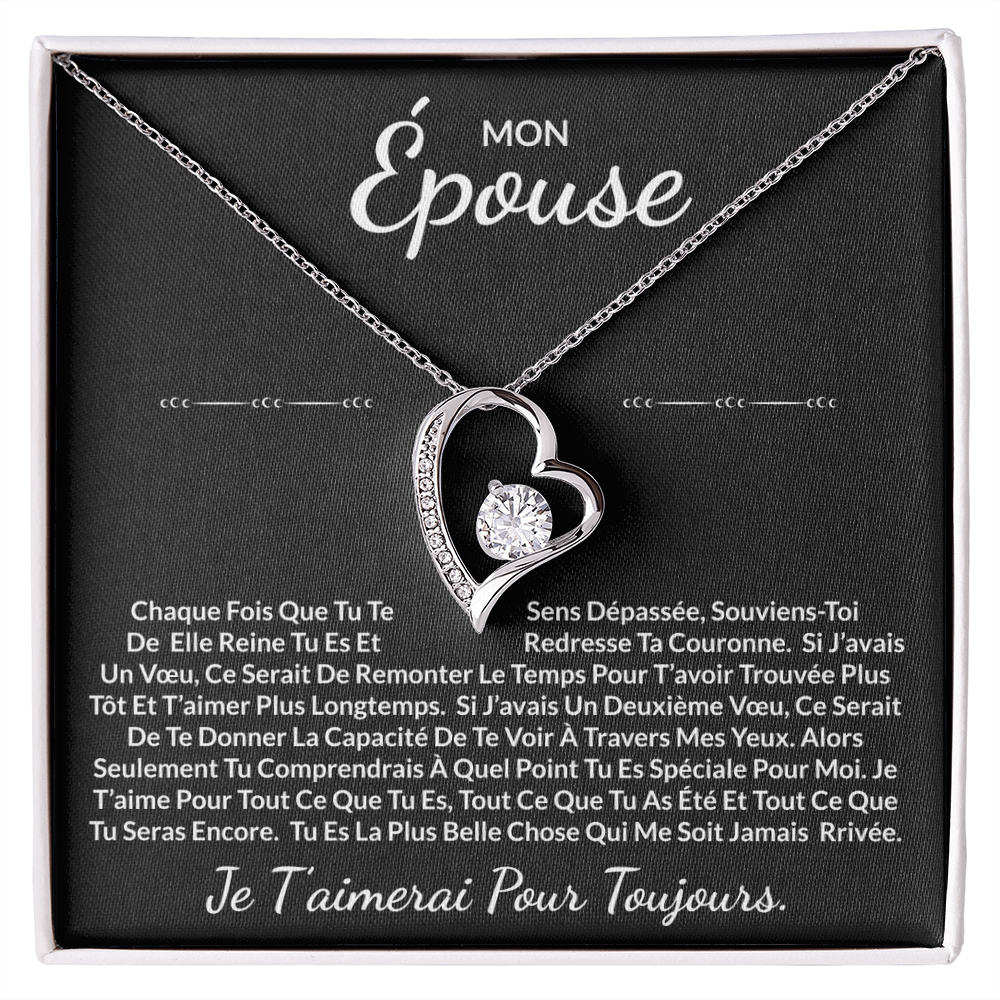 À ma Épouse - Je t'aimerai pour toujours