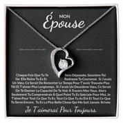 À ma Épouse - Je t'aimerai pour toujours