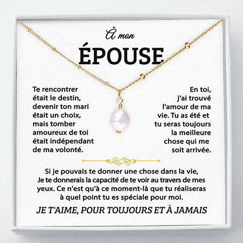 À mon Épouse - L'amour de ma vie