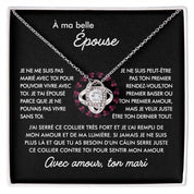 À ma Belle épouse - Je ne peux pas vivre sans toi